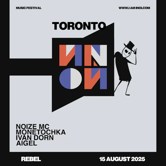 INOI Music Festival - Noize MC, Monetochka, Ivan Dorn, Aigel