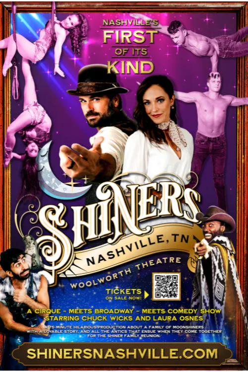 Shiners Nashville - 7pm